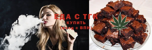 наркотики Белоозёрский