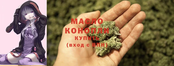 наркотики Белоозёрский