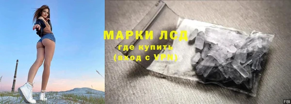 наркотики Белоозёрский