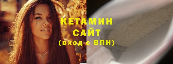 наркотики Белоозёрский