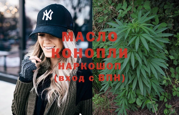 кокаин Белокуриха