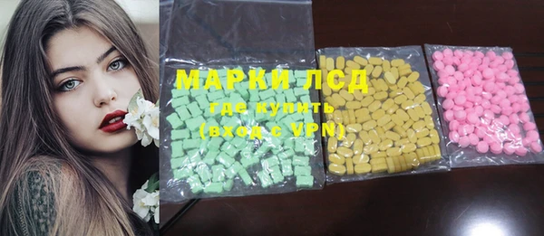 наркотики Белоозёрский