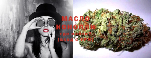 кокаин Белокуриха