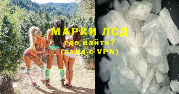 наркотики Белоозёрский