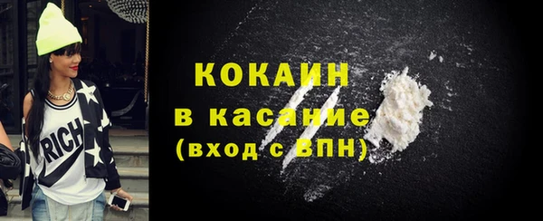 наркотики Белоозёрский