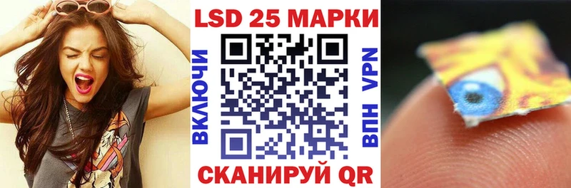 Купить  Каневская  Марки N-bome 1,5мг 